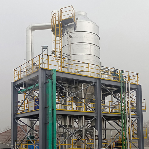 MVR evaporation system for a concentrated leachate treatment project in Xuzhou