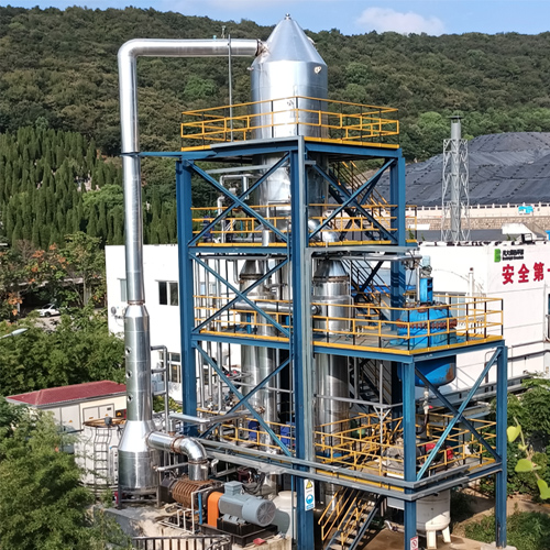 MVR evaporation system for leachate project of a hazardous waste landfill site in Suzhou
