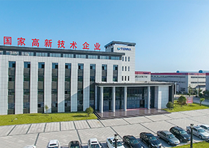 污水处理中反渗透膜处理的常见问题及解决方法